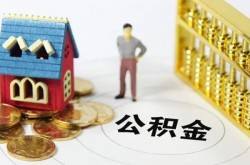 北京周转贷款汽车抵押贷款-北京周转汽车押车贷款-北京周转短借押车