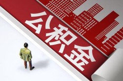 北京周转民间短借-北京周转私借贷款-北京周转空借放款