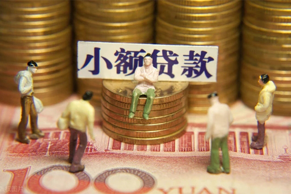 北京周转私借空放当场拿钱