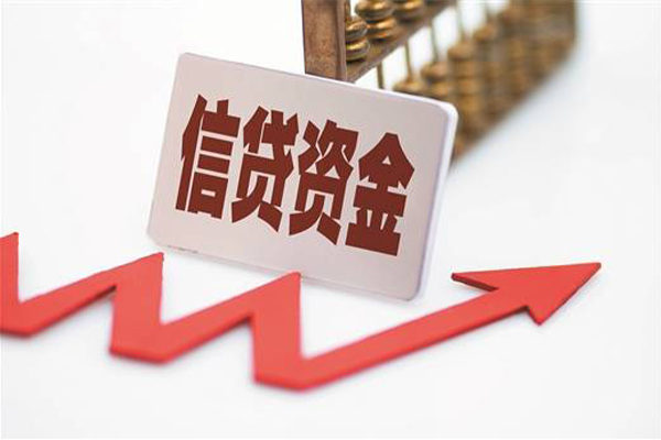 北京周转空放借钱