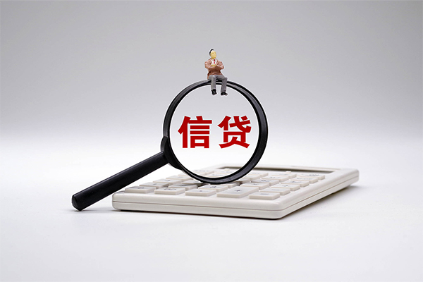 北京周转空放借钱-北京周转私人借钱-北京周转私借空放直接上门