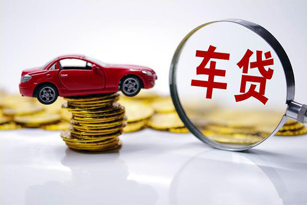 北京周转gps按揭车贷款