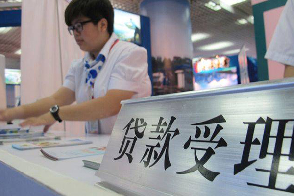 北京周转汽车按揭车贷款