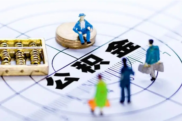 北京周转按揭车可以抵押贷款吗