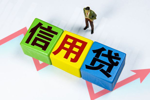 北京周转车子抵押贷款