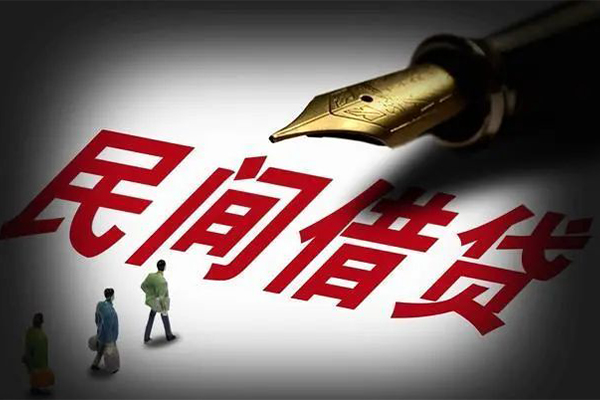 北京周转私人押车贷款