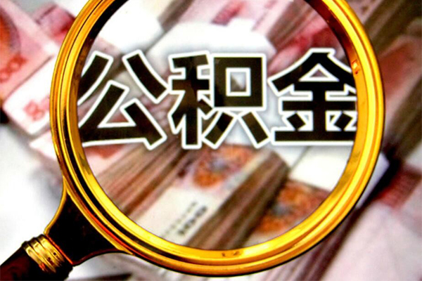 北京周转押车借款