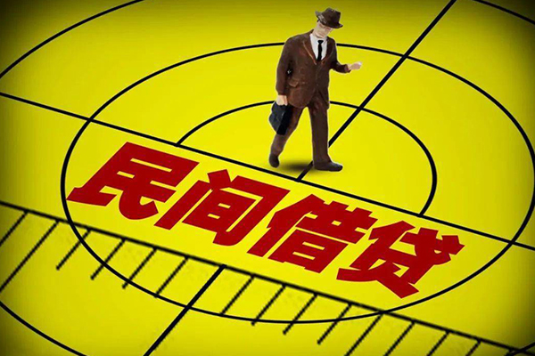 北京周转身份证小额贷款