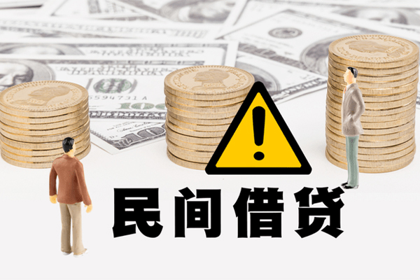 北京周转小额贷款当天放款