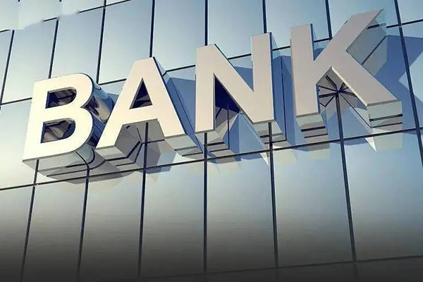 银行转账限额在不同场景下的调整规则 银行转账限额在不同场景下的调整规则