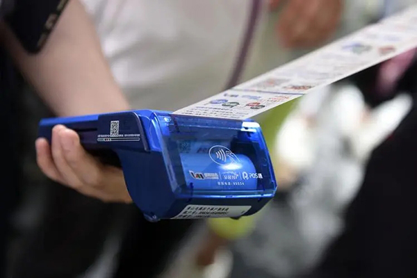 休彩排三开奖结果揭晓今日号码走势与中奖情况一览 休彩排三开奖结果揭晓今日号码走势与中奖情况一览